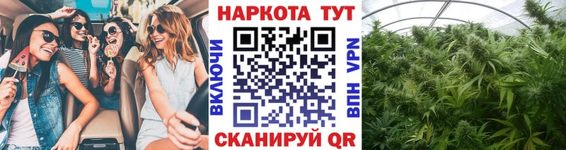 Наркота Углегорск COCAIN МЕФ Амфетамин Канабис Гашиш A-PVP