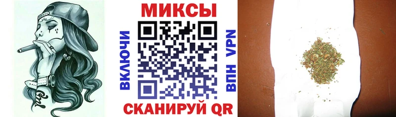 Бутират BDO 33%  где найти наркотики  Углегорск 