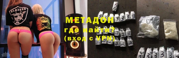 гашишное масло Абдулино
