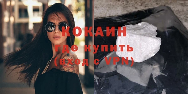 гашишное масло Абдулино