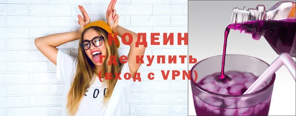 гашишное масло Абдулино