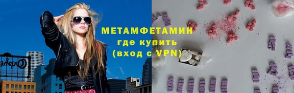 гашишное масло Абдулино