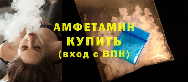 гашишное масло Абдулино