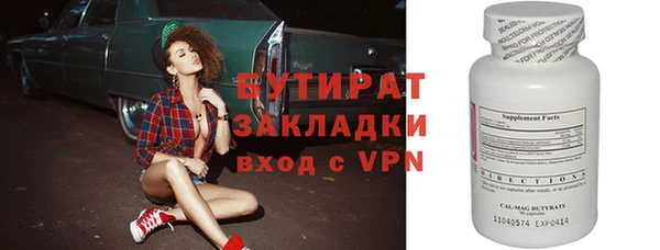 гашишное масло Абдулино