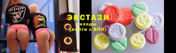 ешки Нягань