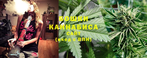гашишное масло Абдулино