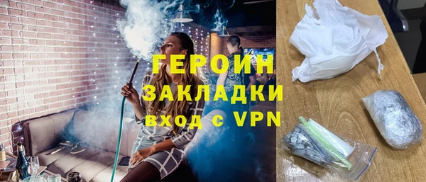 гашишное масло Абдулино