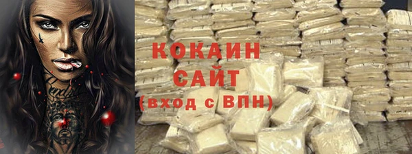 гашишное масло Абдулино