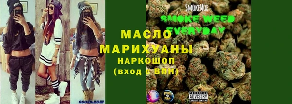 скорость mdpv Абаза