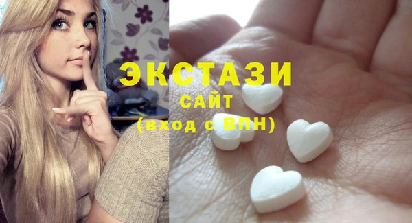 гашишное масло Абдулино