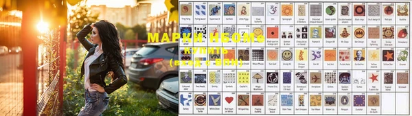 гашишное масло Абдулино