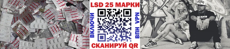 купить   Углегорск  ЛСД экстази ecstasy 