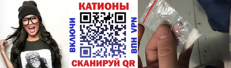 Мефедрон 4 MMC  mega ССЫЛКА  Углегорск  закладки 